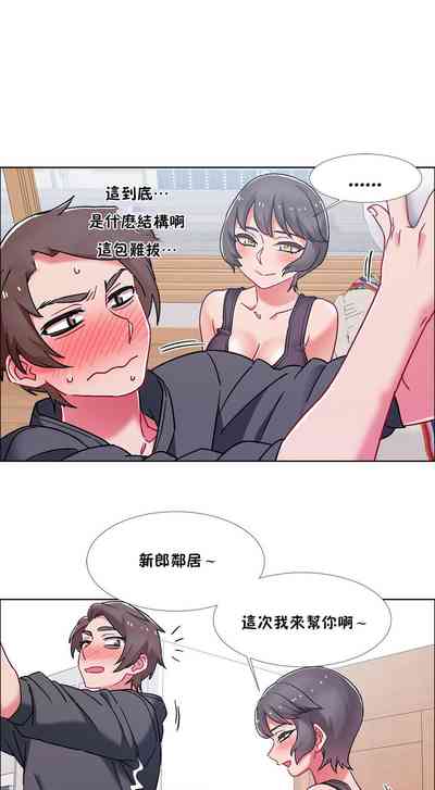 第320頁圖