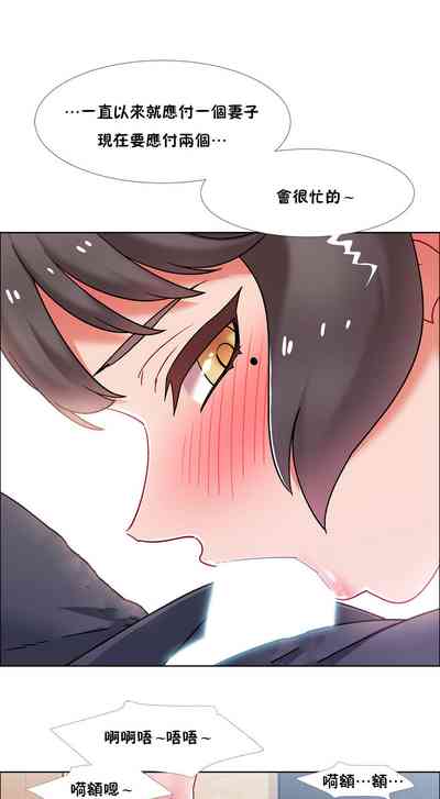 第348頁圖