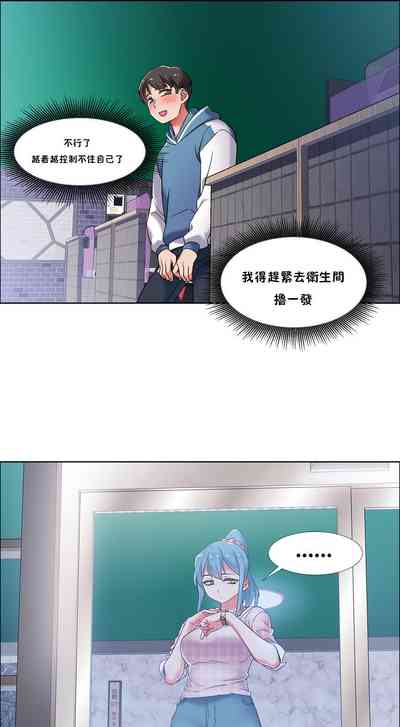 第36頁圖
