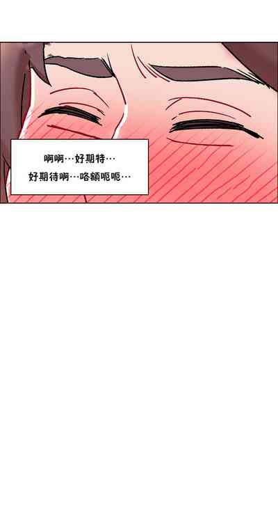 第384頁圖