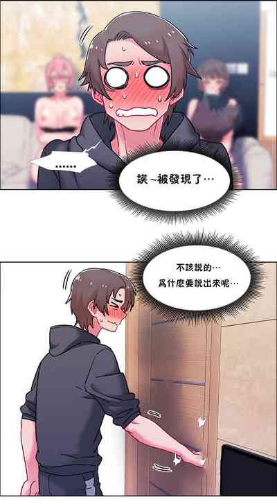 第396頁圖