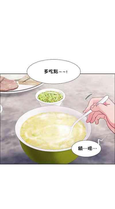 第408頁圖