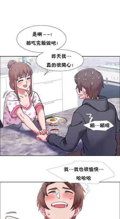 第412頁圖