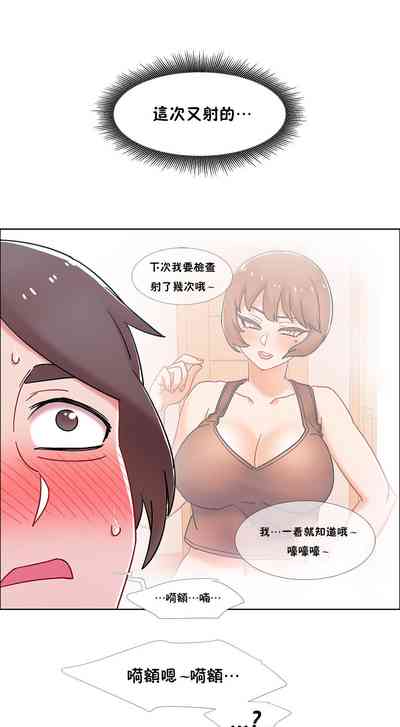 第416頁圖