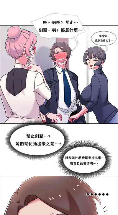 第436頁圖