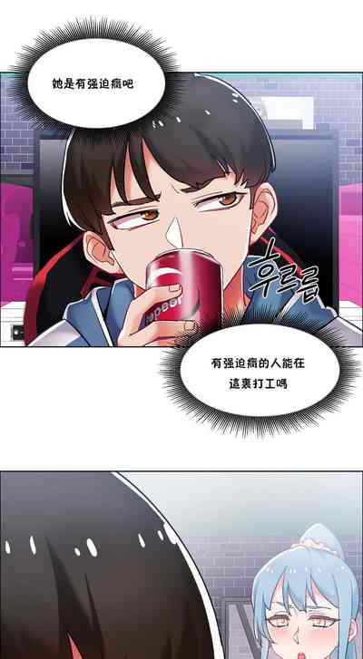 第44頁圖