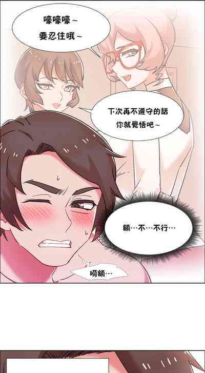 第456頁圖
