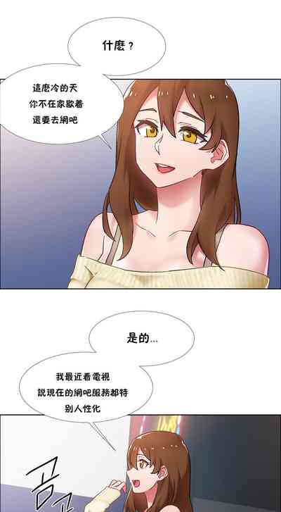 第4頁圖