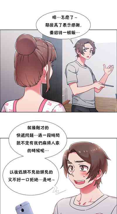 第508頁圖