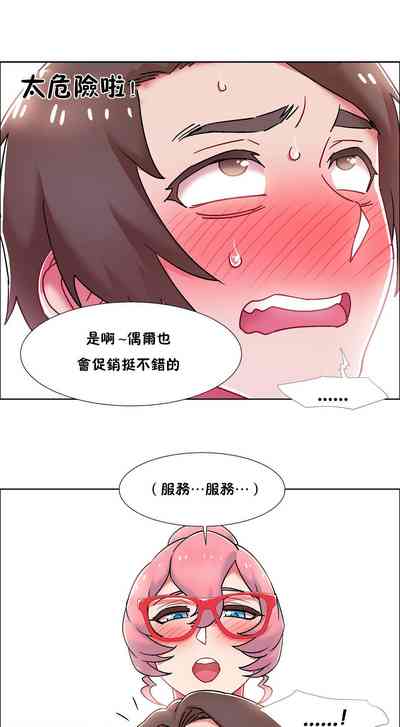 第520頁圖