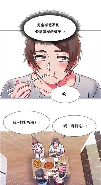 第524頁圖