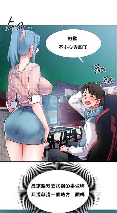 第52頁圖