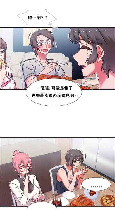 第536頁圖