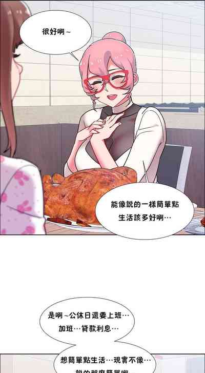 第544頁圖