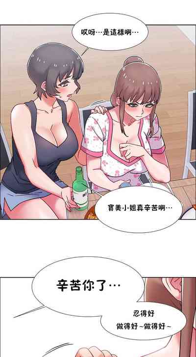 第548頁圖