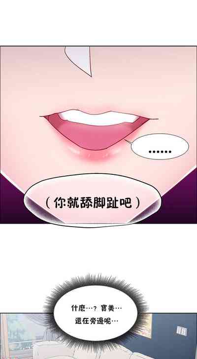 第556頁圖