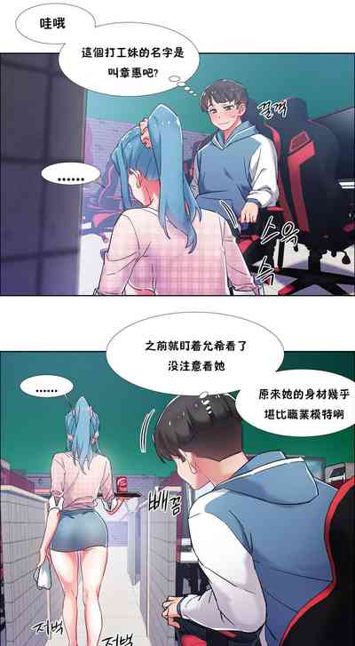 第56頁圖