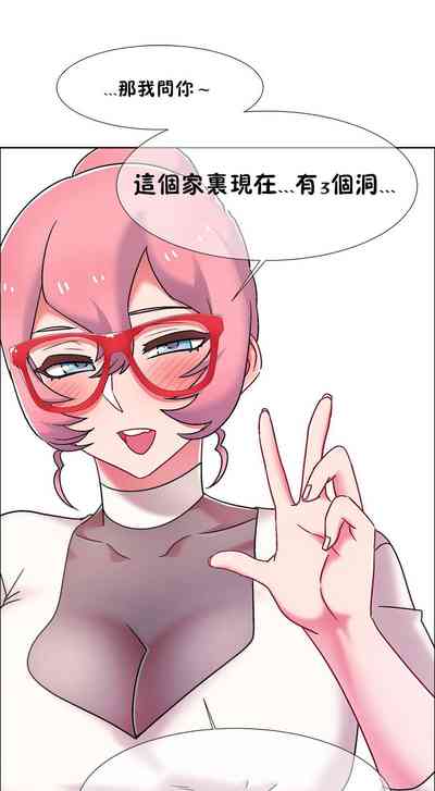 第576頁圖