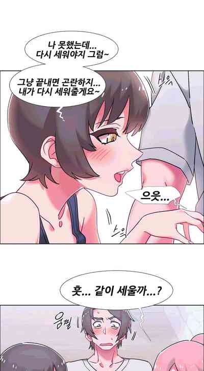 第612頁圖