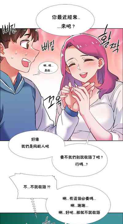 第72頁圖
