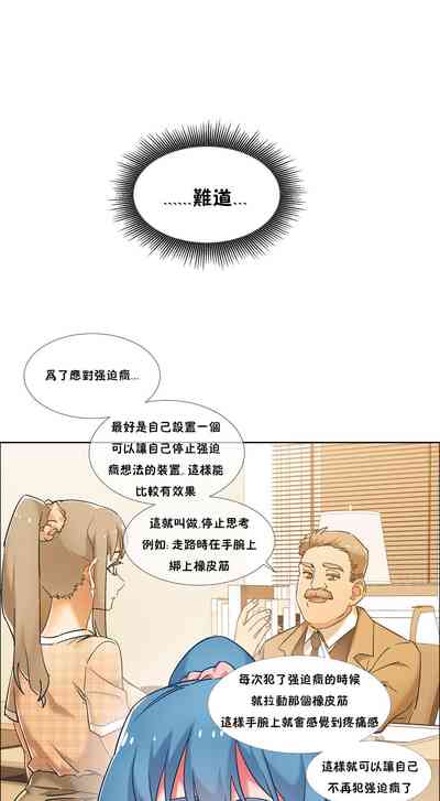 第80頁圖