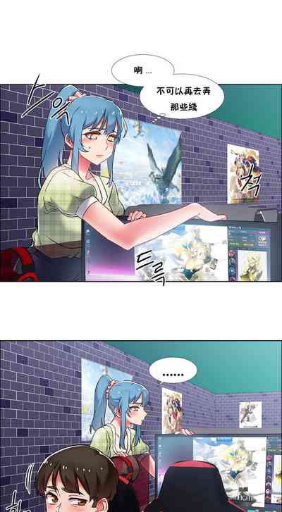 第84頁圖