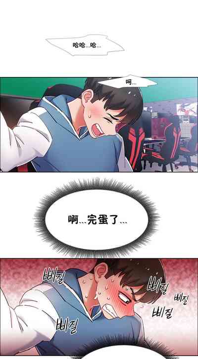 第92頁圖