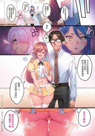 第52頁圖
