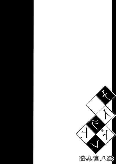 第36頁圖