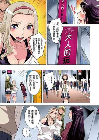 第156頁圖