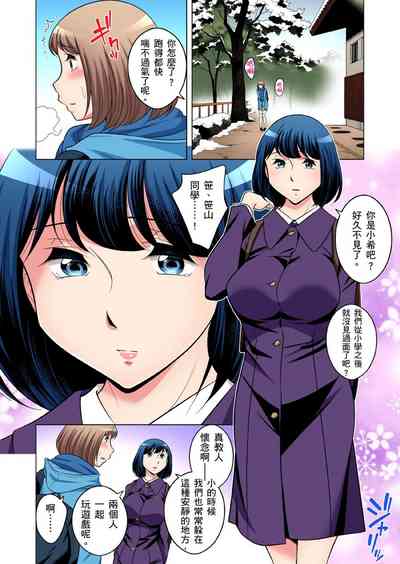 第580頁圖
