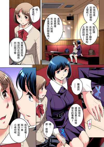 第584頁圖