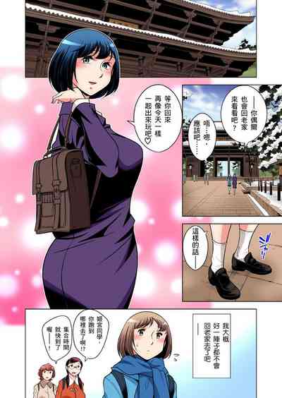 第600頁圖
