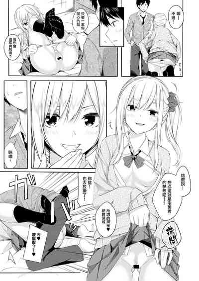 第12页图