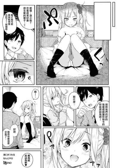 第24页图