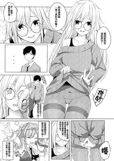 第4页图