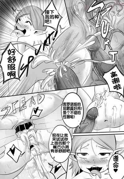 第12页图