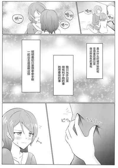 第52頁圖