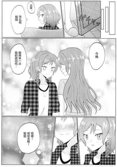 第60頁圖