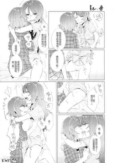 第84頁圖