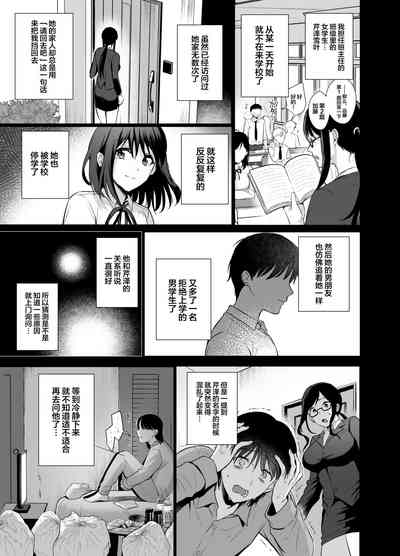 第28页图