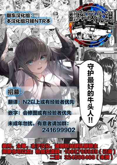 第40页图
