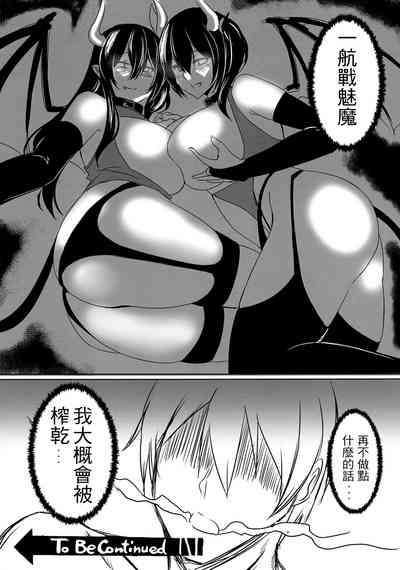 第24頁圖
