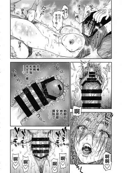 第20頁圖