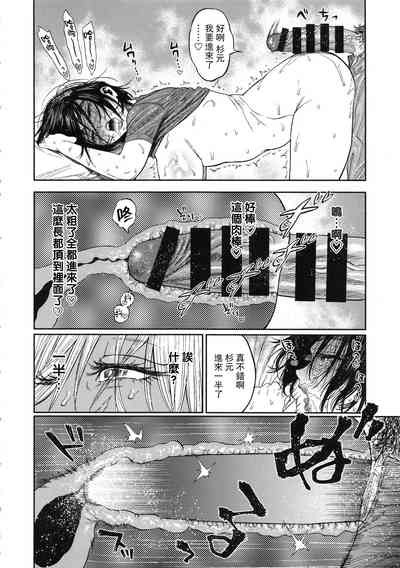 第24頁圖