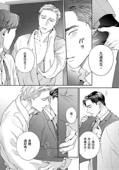 第100頁圖
