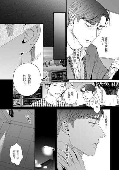 第104頁圖