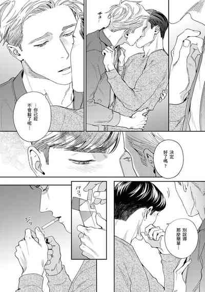 第112頁圖