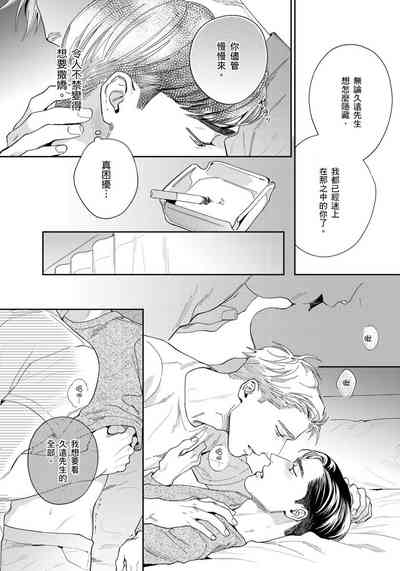 第116頁圖