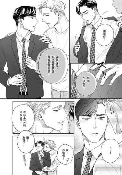 第128頁圖